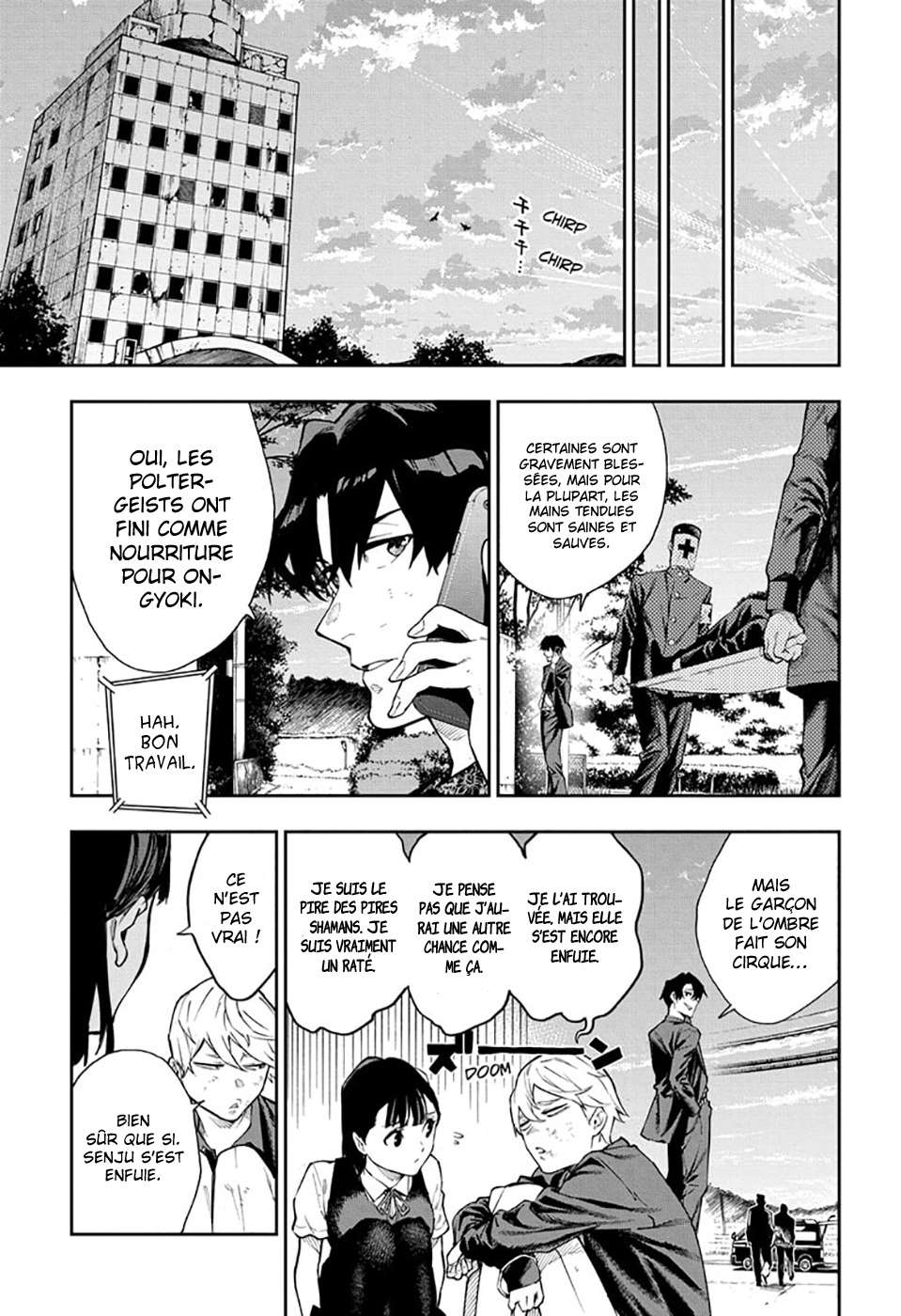 Read Honomieru Shonen FR Manga Online