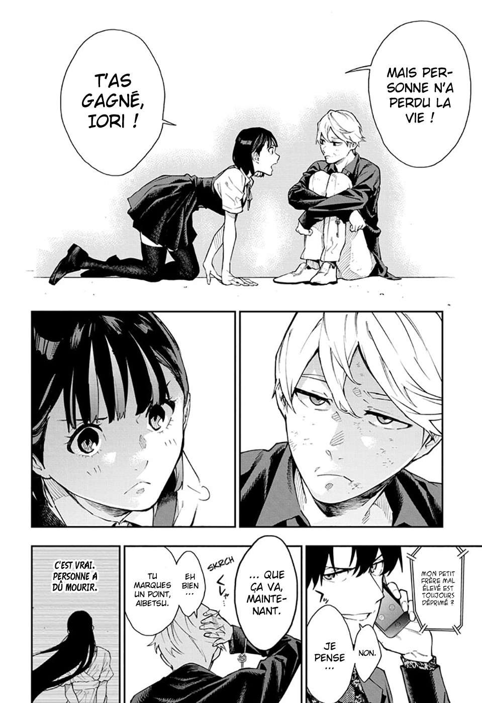 Read Honomieru Shonen FR Manga Online