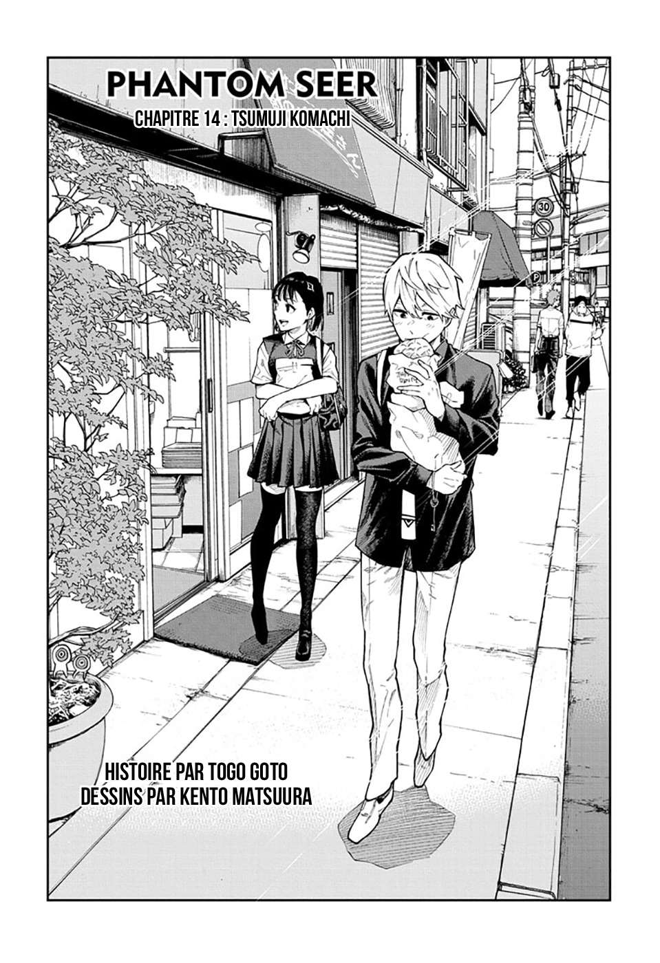 Read Honomieru Shonen FR Manga Online