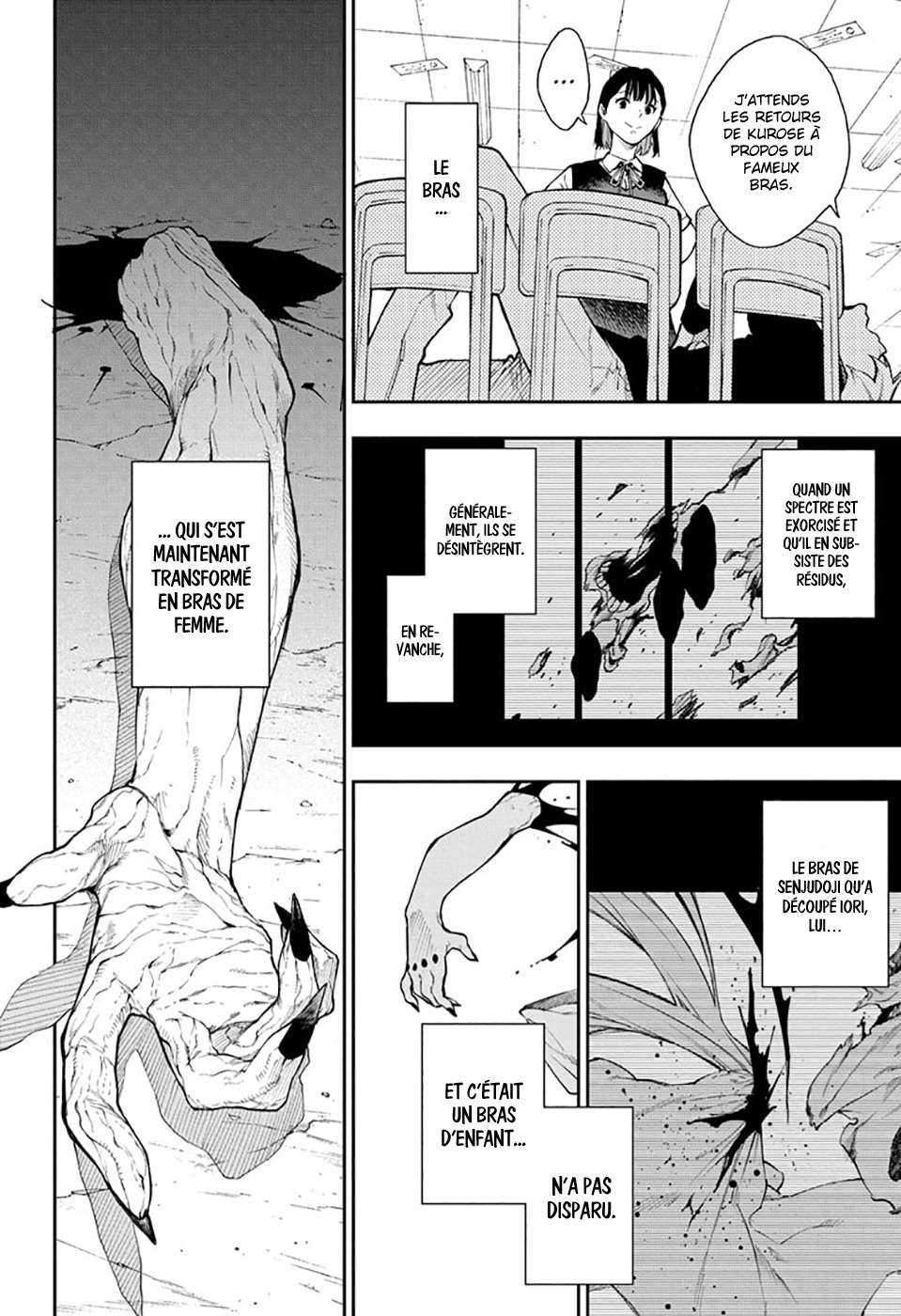 Read Honomieru Shonen FR Manga Online