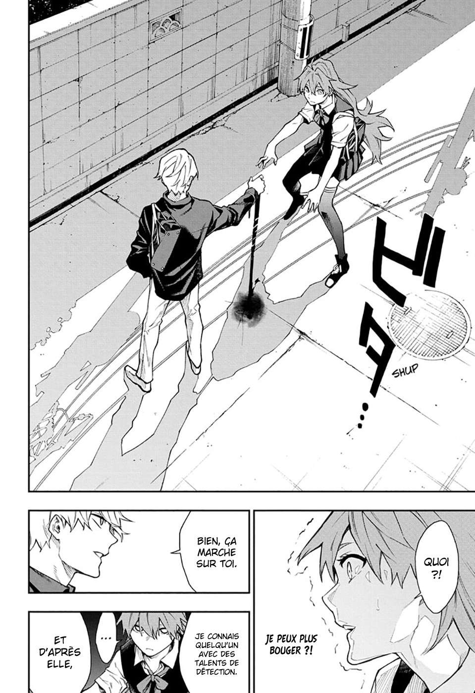 Read Honomieru Shonen FR Manga Online