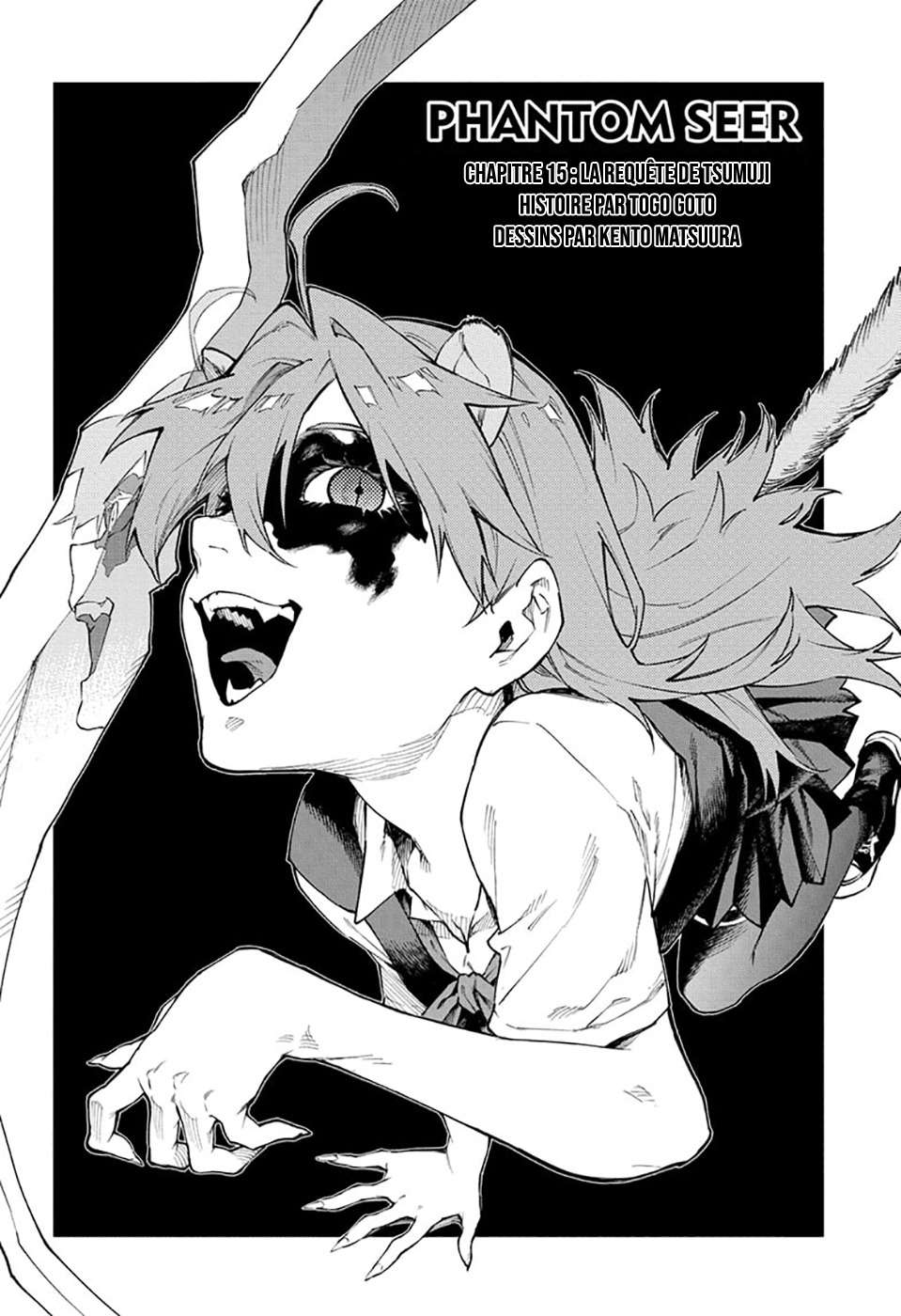 Read Honomieru Shonen FR Manga Online