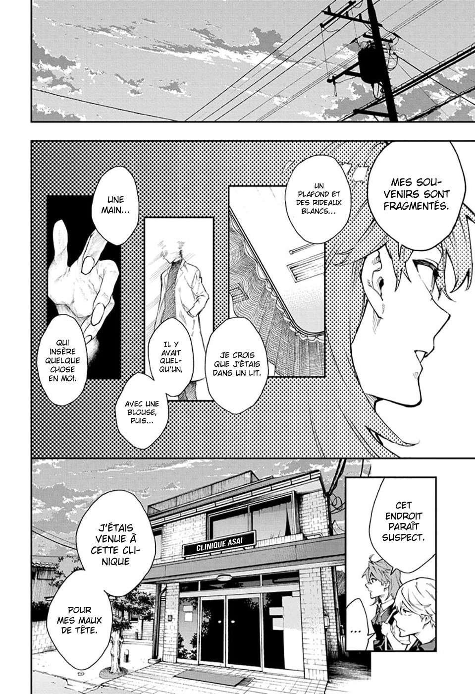 Read Honomieru Shonen FR Manga Online
