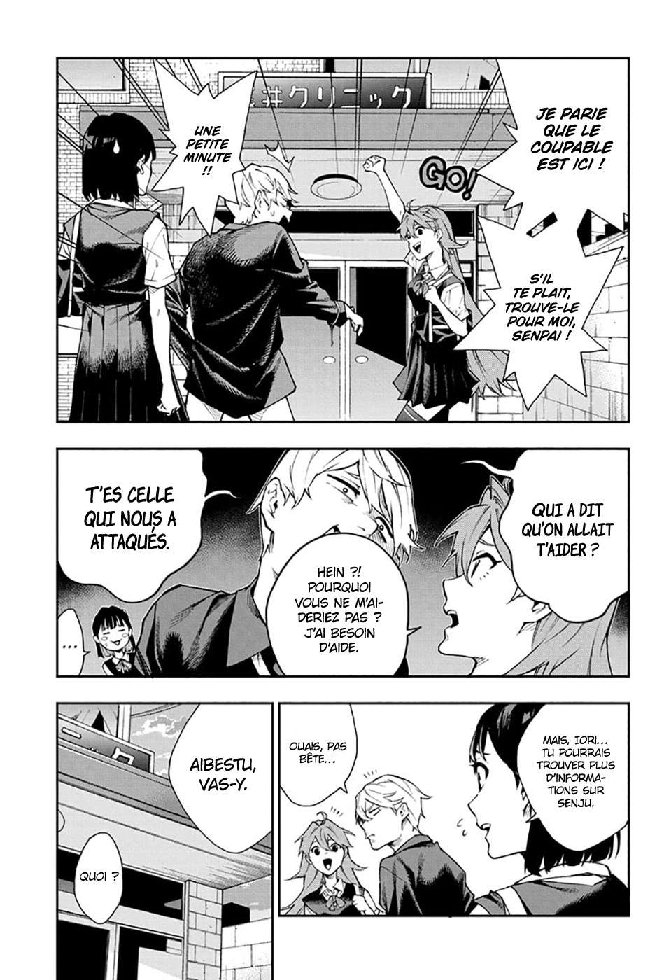 Read Honomieru Shonen FR Manga Online