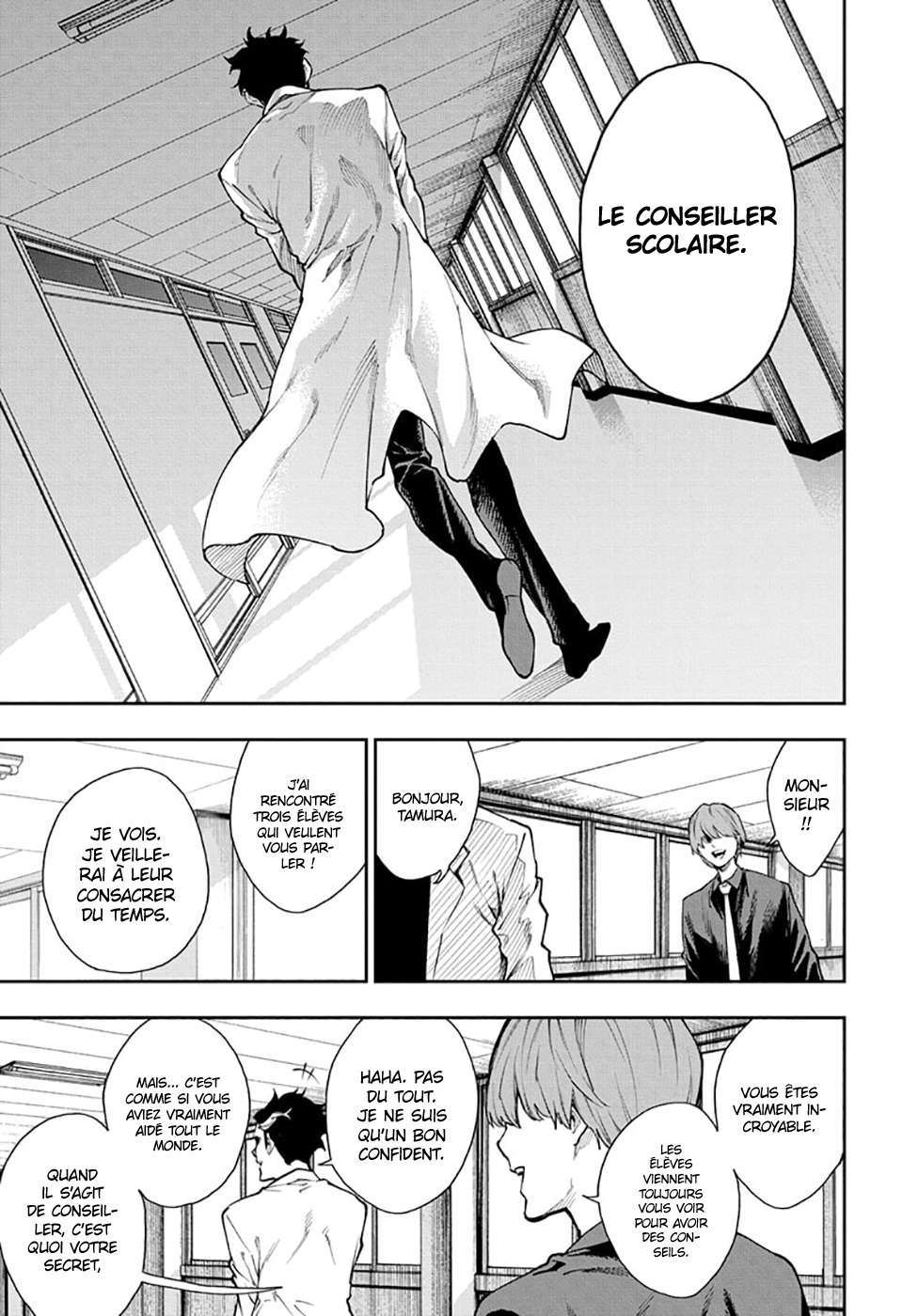 Read Honomieru Shonen FR Manga Online