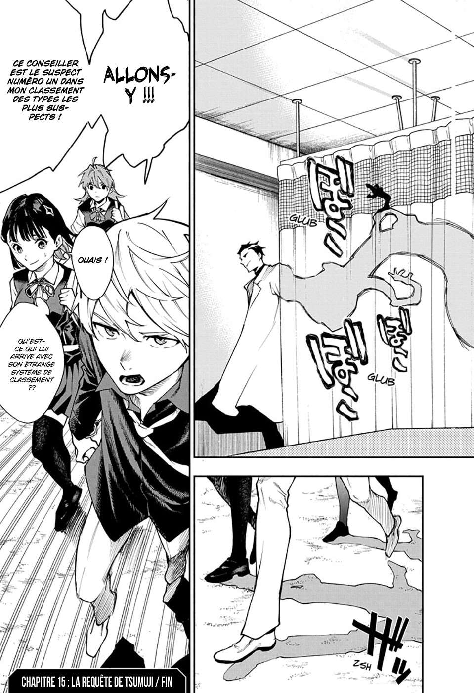 Read Honomieru Shonen FR Manga Online