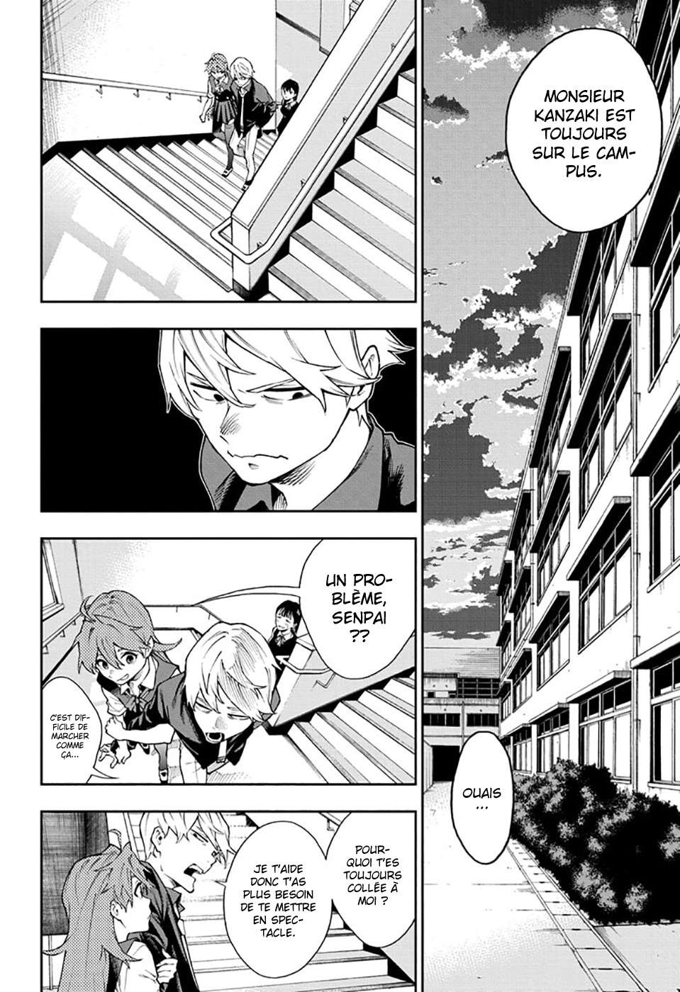 Read Honomieru Shonen FR Manga Online
