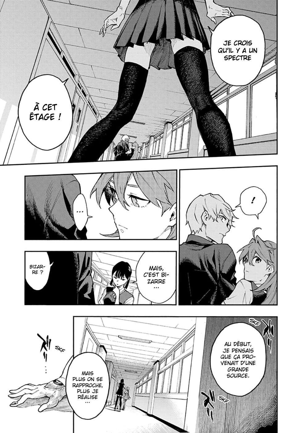 Read Honomieru Shonen FR Manga Online
