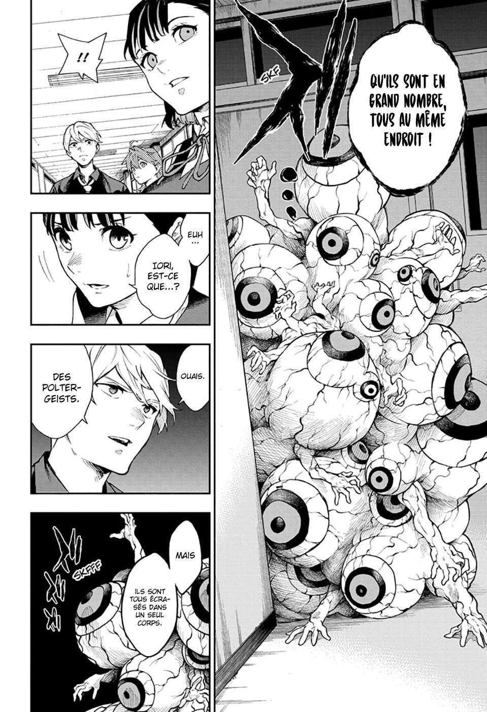 Read Honomieru Shonen FR Manga Online