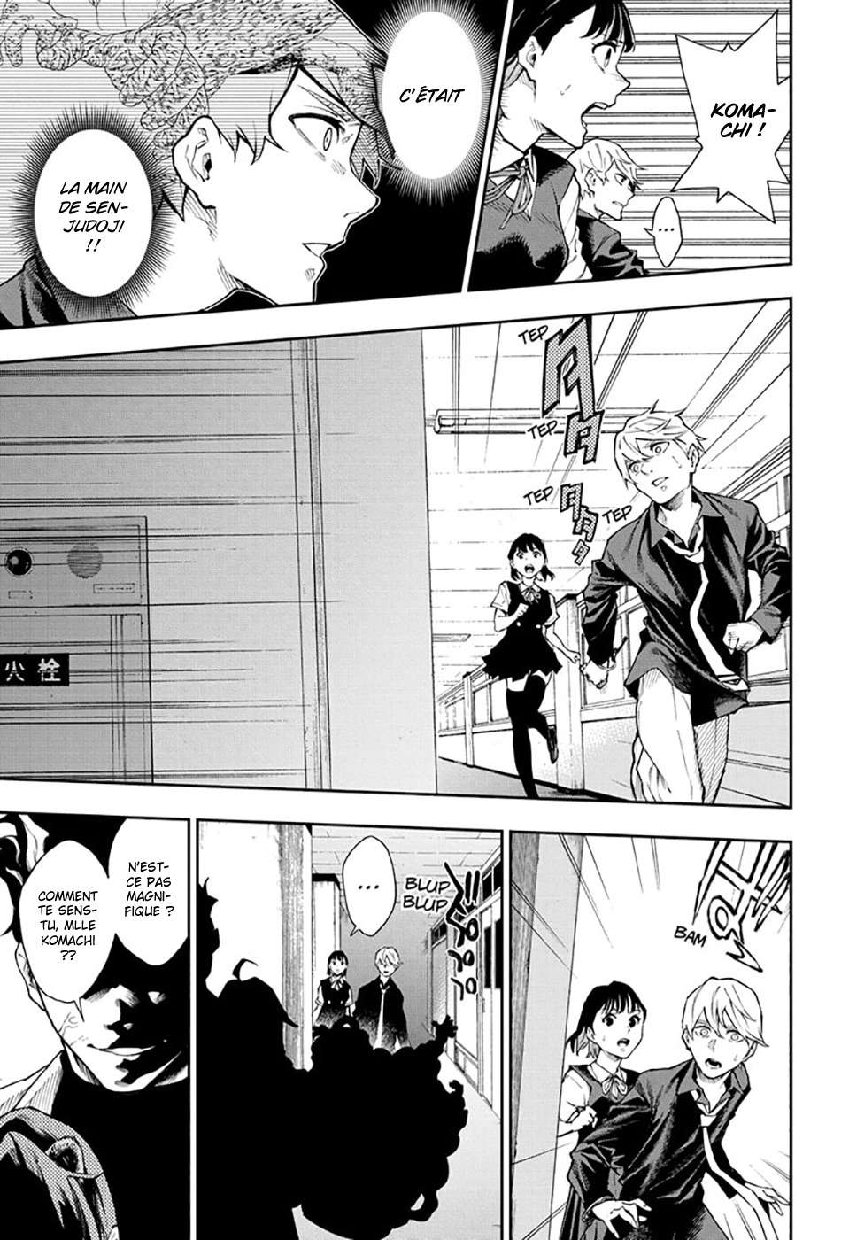 Read Honomieru Shonen FR Manga Online