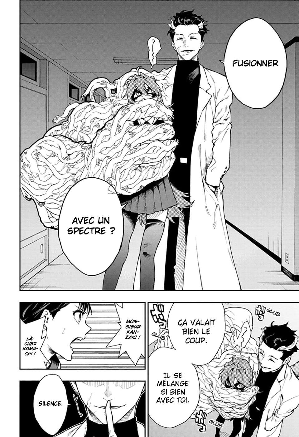 Read Honomieru Shonen FR Manga Online