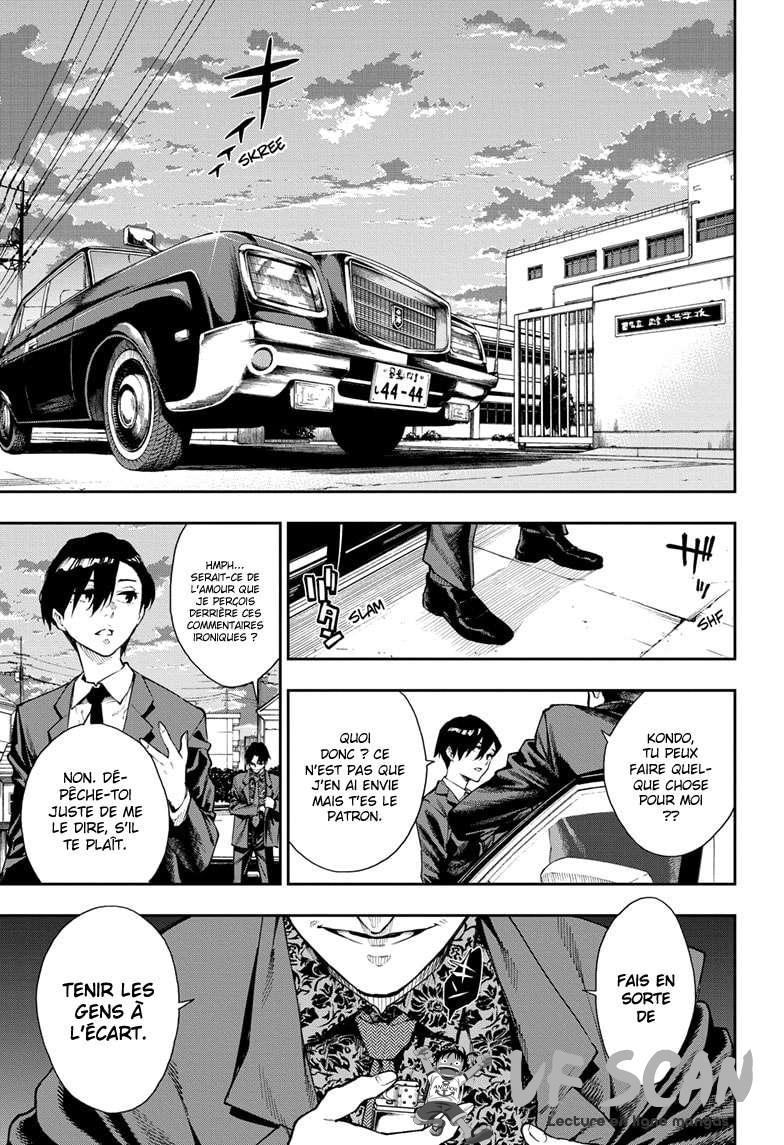 Read Honomieru Shonen FR Manga Online