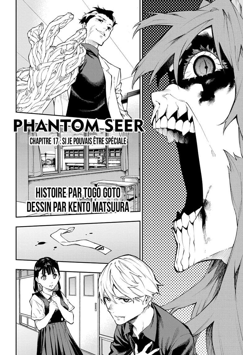 Read Honomieru Shonen FR Manga Online