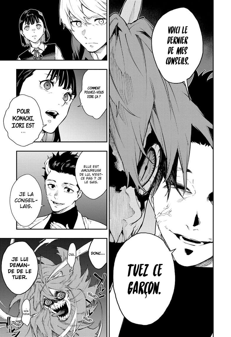 Read Honomieru Shonen FR Manga Online