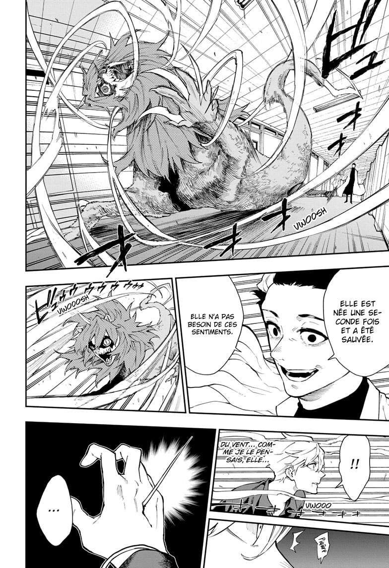 Read Honomieru Shonen FR Manga Online