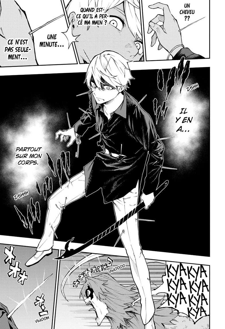 Read Honomieru Shonen FR Manga Online