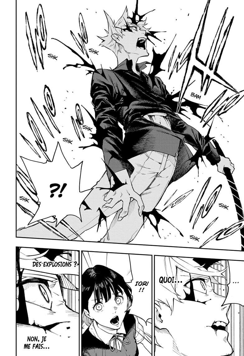 Read Honomieru Shonen FR Manga Online