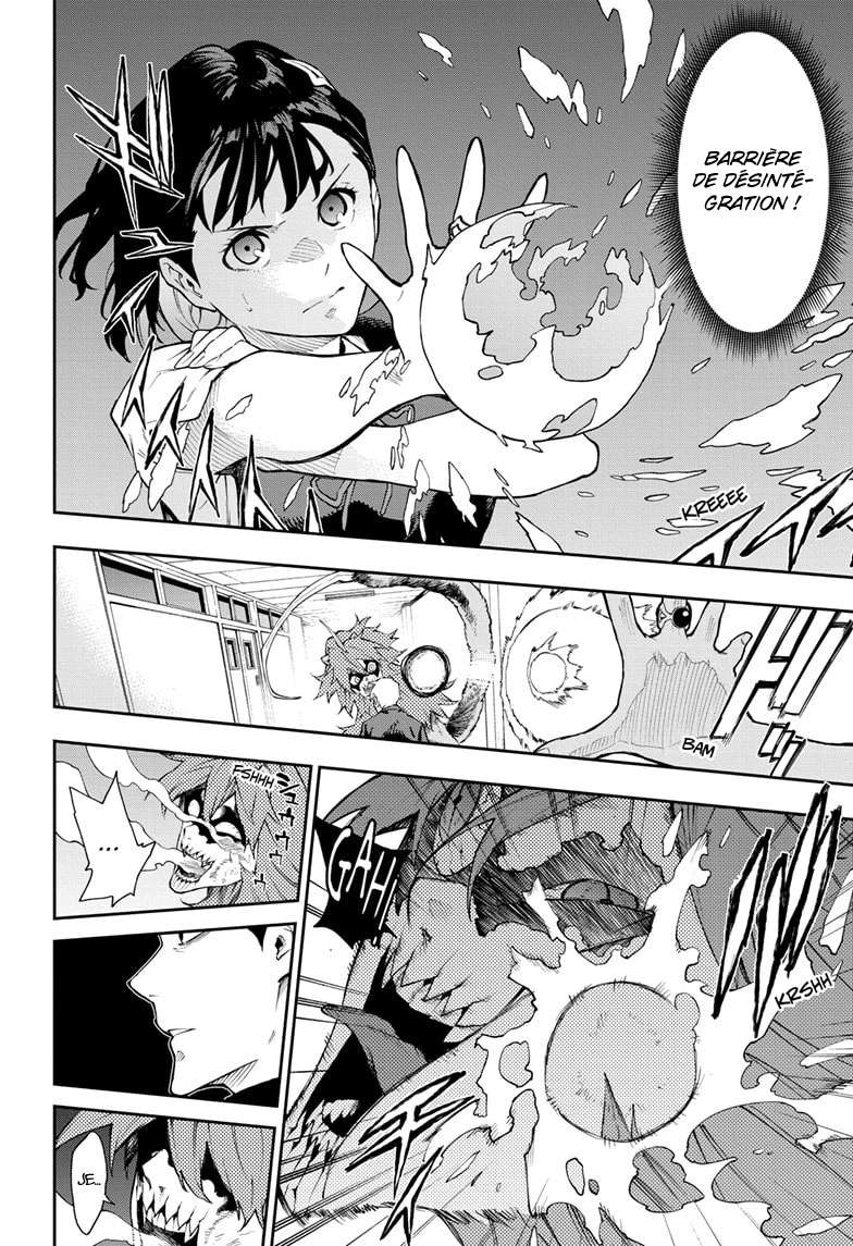 Read Honomieru Shonen FR Manga Online