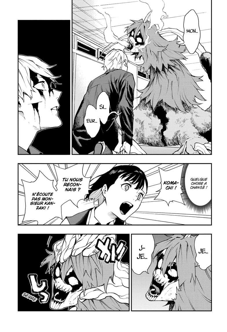 Read Honomieru Shonen FR Manga Online