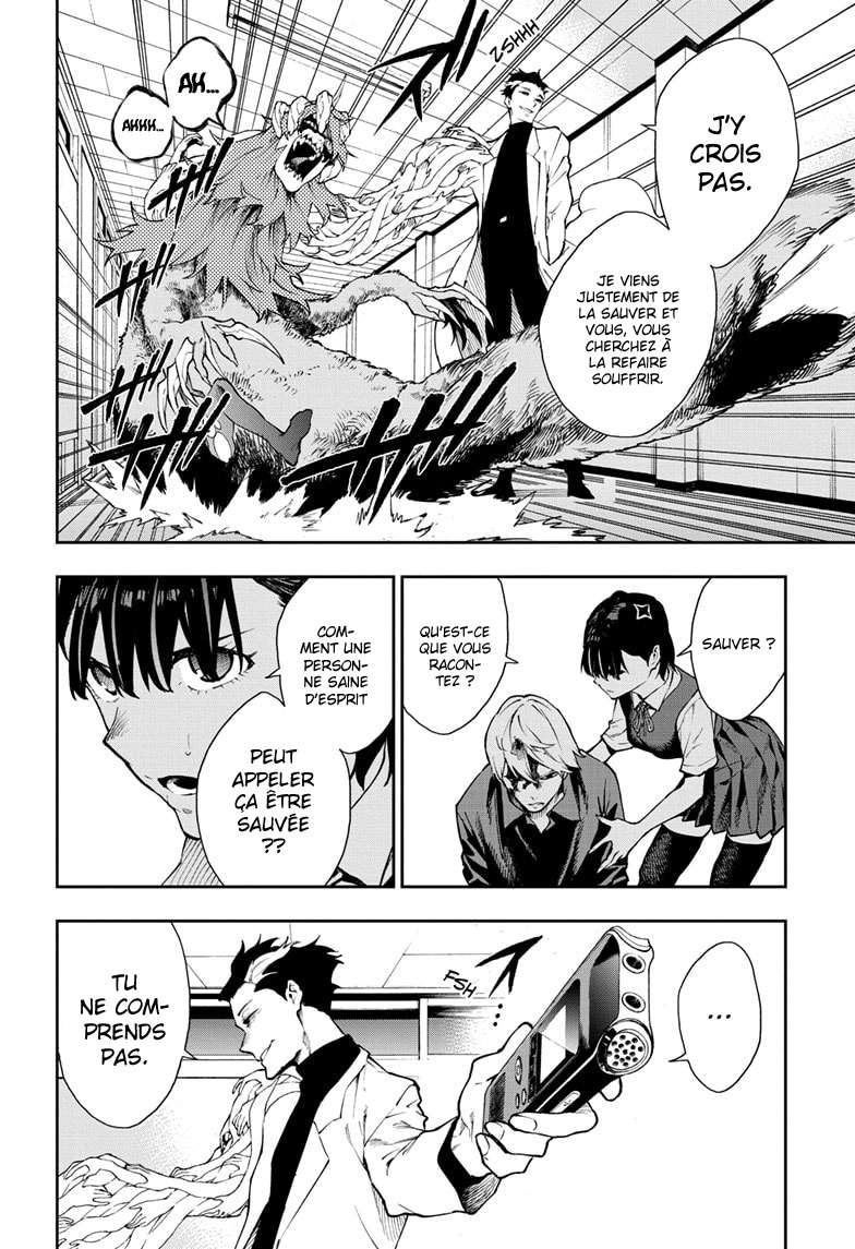 Read Honomieru Shonen FR Manga Online