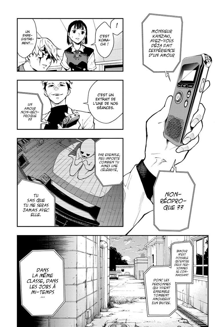 Read Honomieru Shonen FR Manga Online