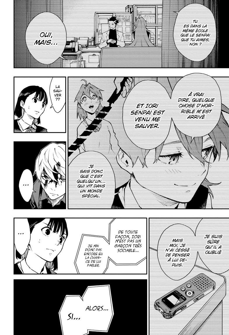 Read Honomieru Shonen FR Manga Online