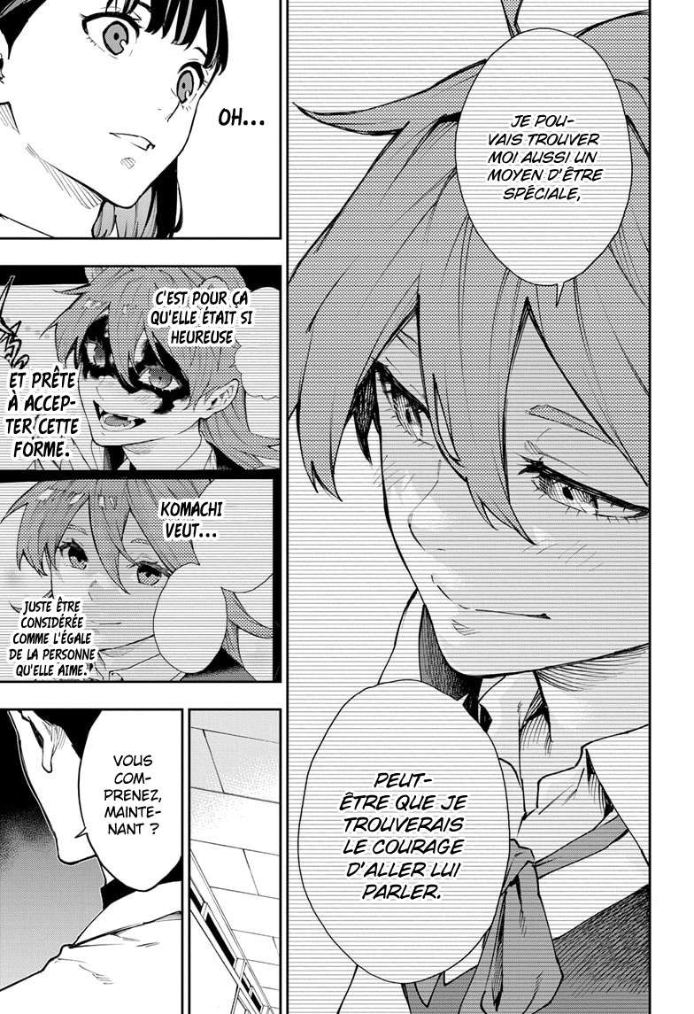 Read Honomieru Shonen FR Manga Online