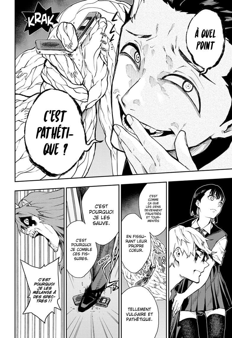 Read Honomieru Shonen FR Manga Online