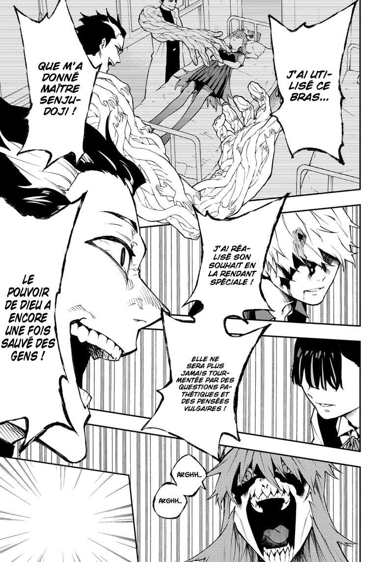 Read Honomieru Shonen FR Manga Online
