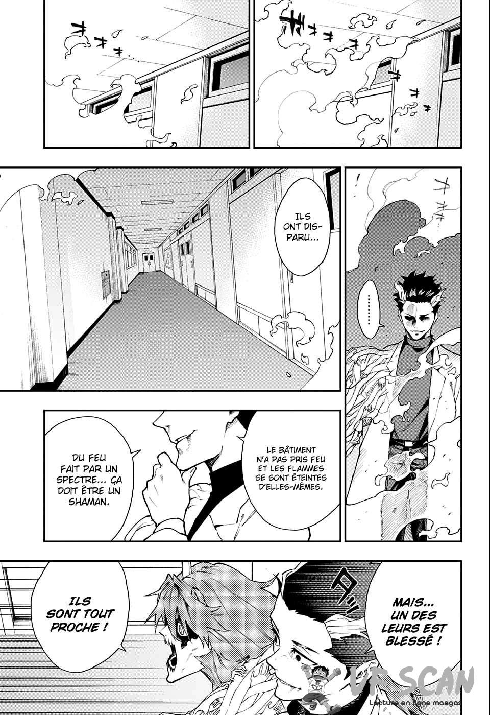 Read Honomieru Shonen FR Manga Online
