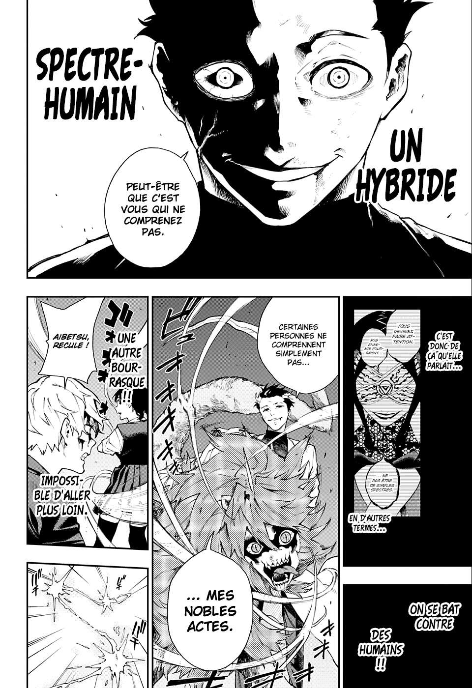 Read Honomieru Shonen FR Manga Online