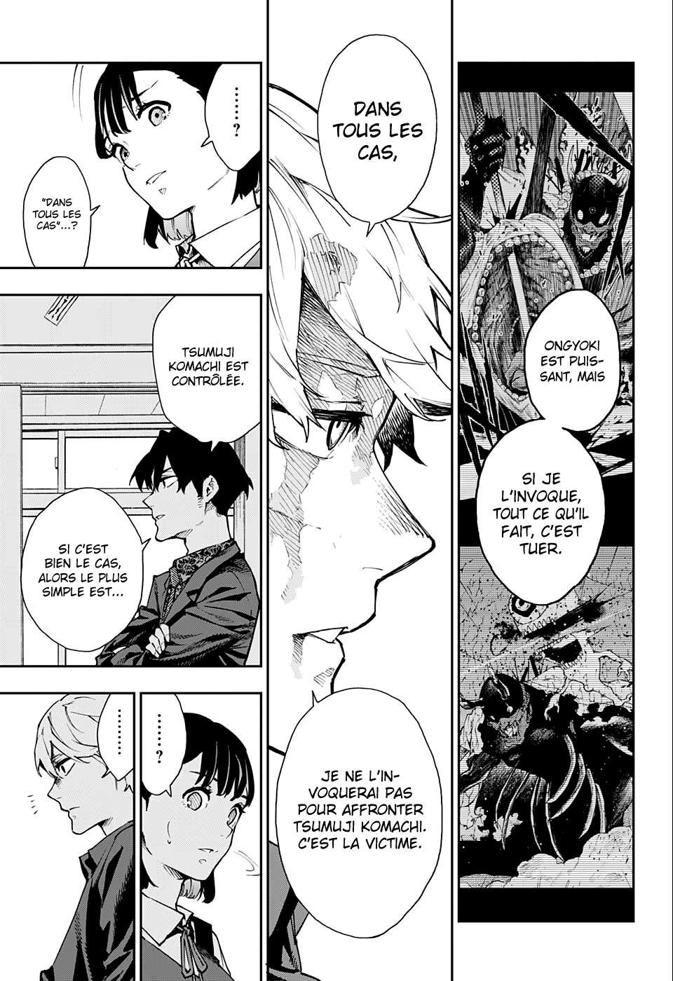 Read Honomieru Shonen FR Manga Online