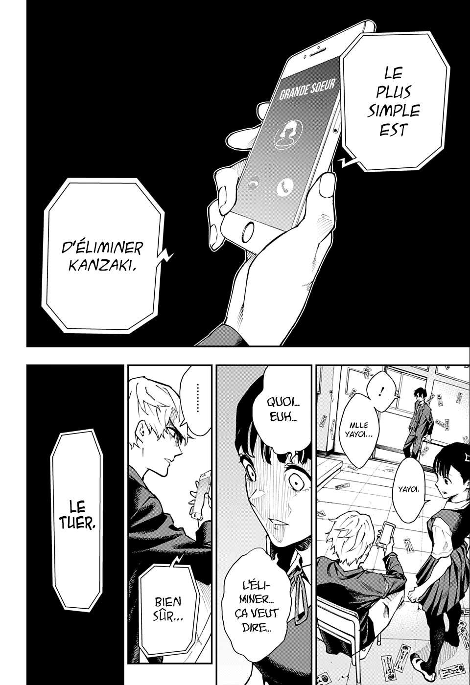 Read Honomieru Shonen FR Manga Online