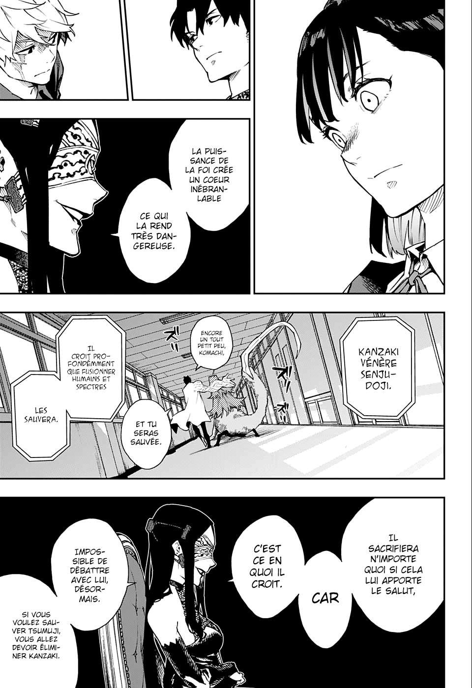 Read Honomieru Shonen FR Manga Online