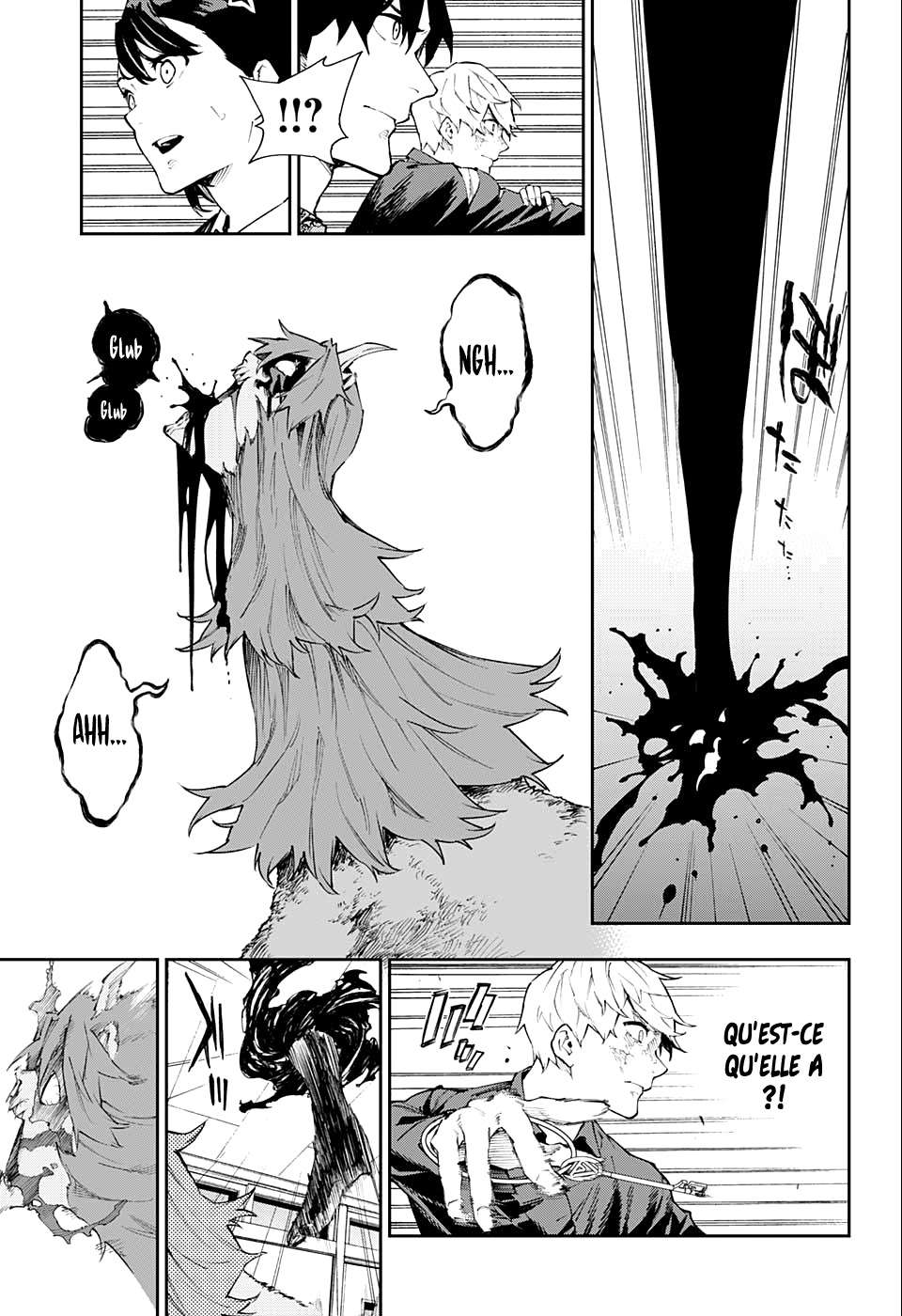 Read Honomieru Shonen FR Manga Online