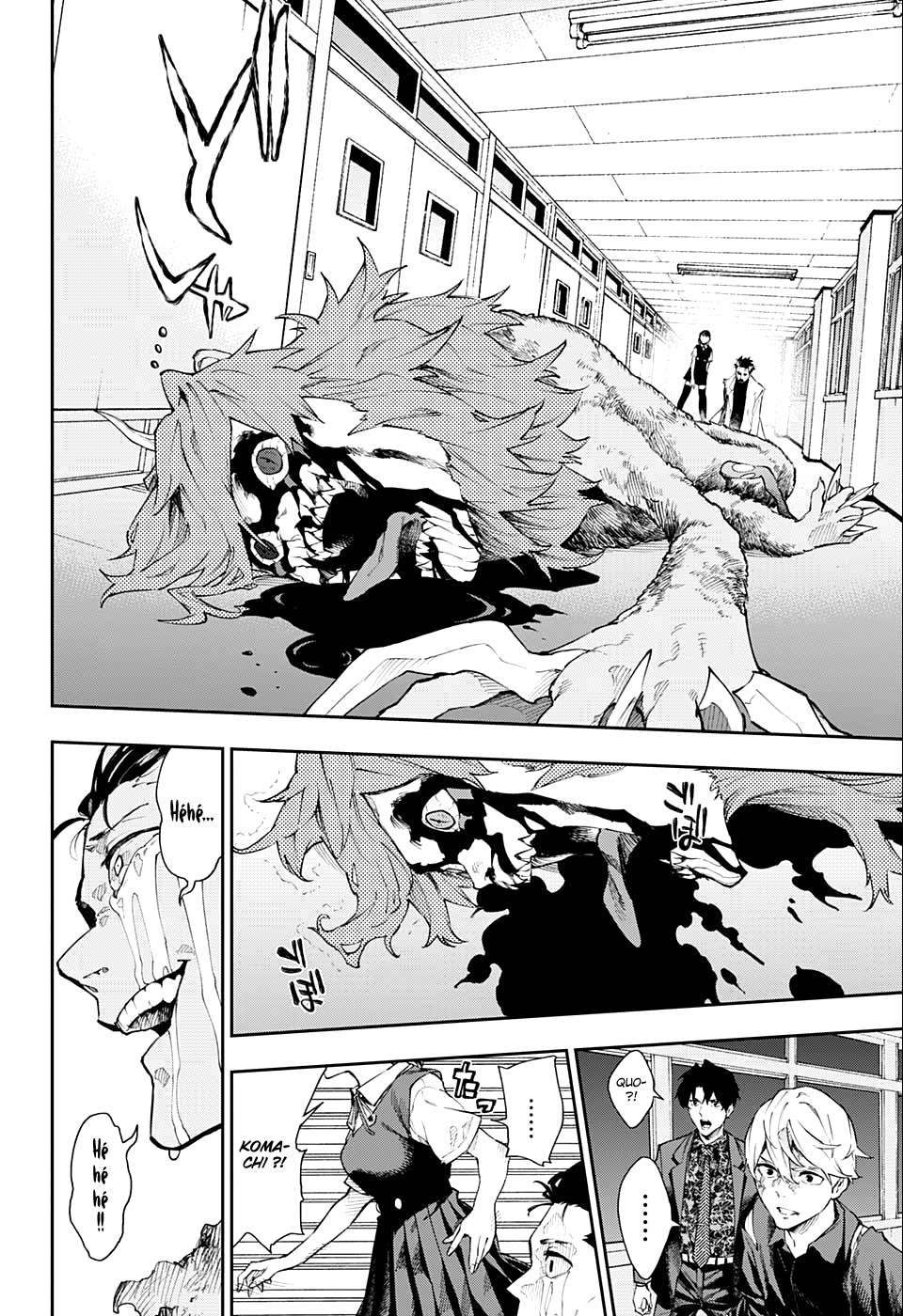 Read Honomieru Shonen FR Manga Online