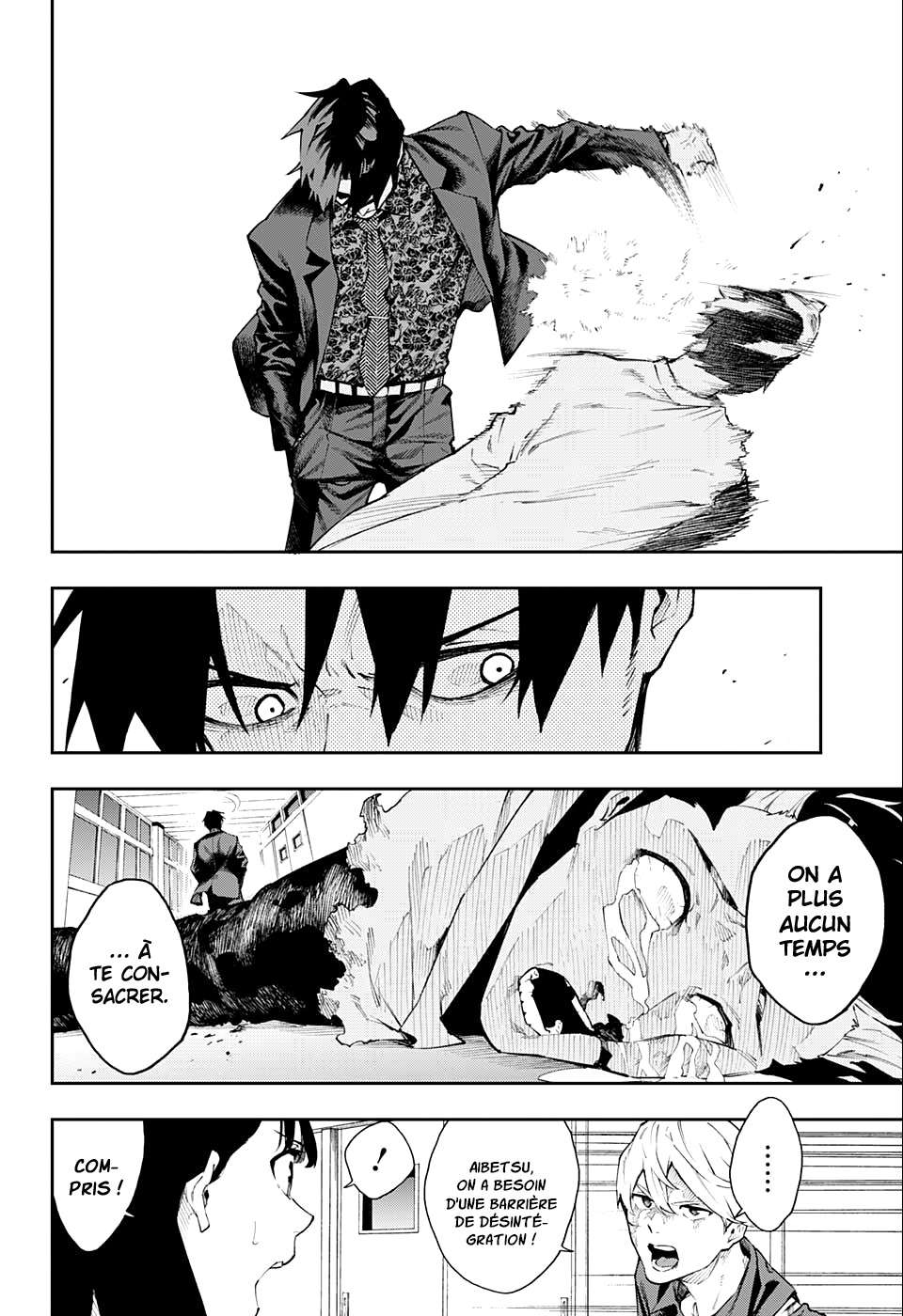 Read Honomieru Shonen FR Manga Online