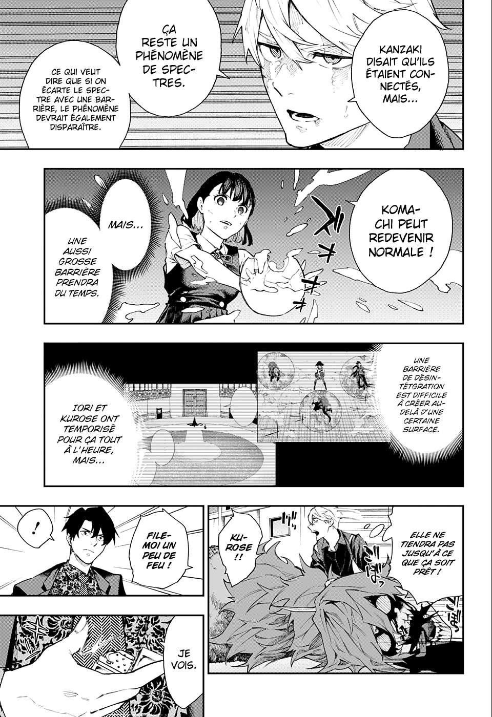 Read Honomieru Shonen FR Manga Online