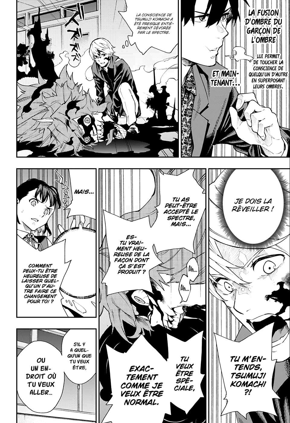 Read Honomieru Shonen FR Manga Online