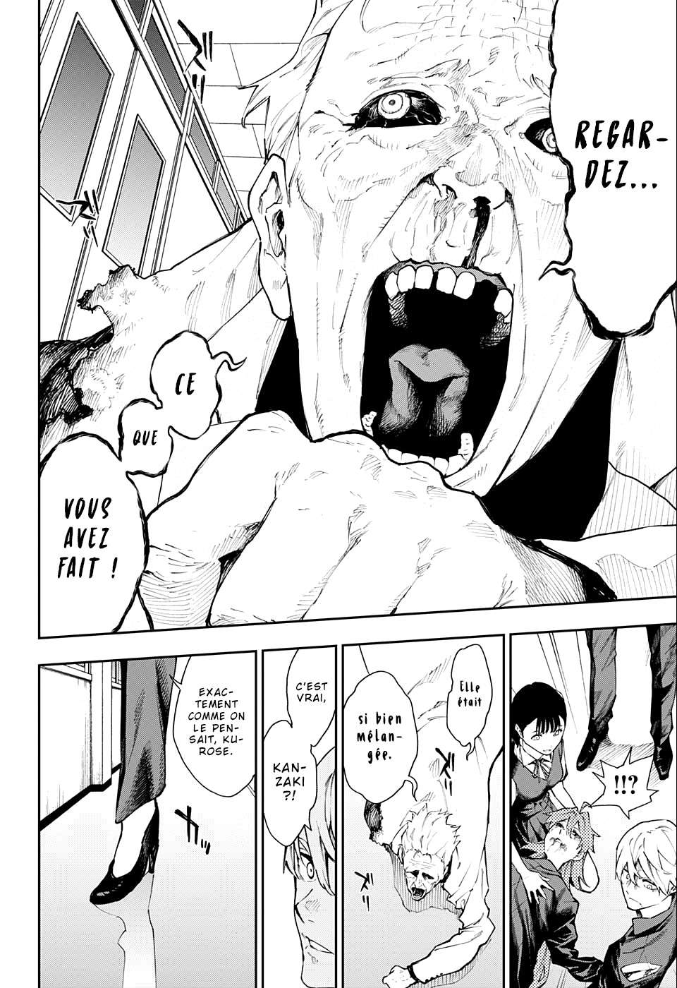 Read Honomieru Shonen FR Manga Online