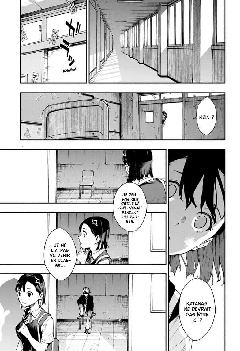 Read Honomieru Shonen FR Manga Online
