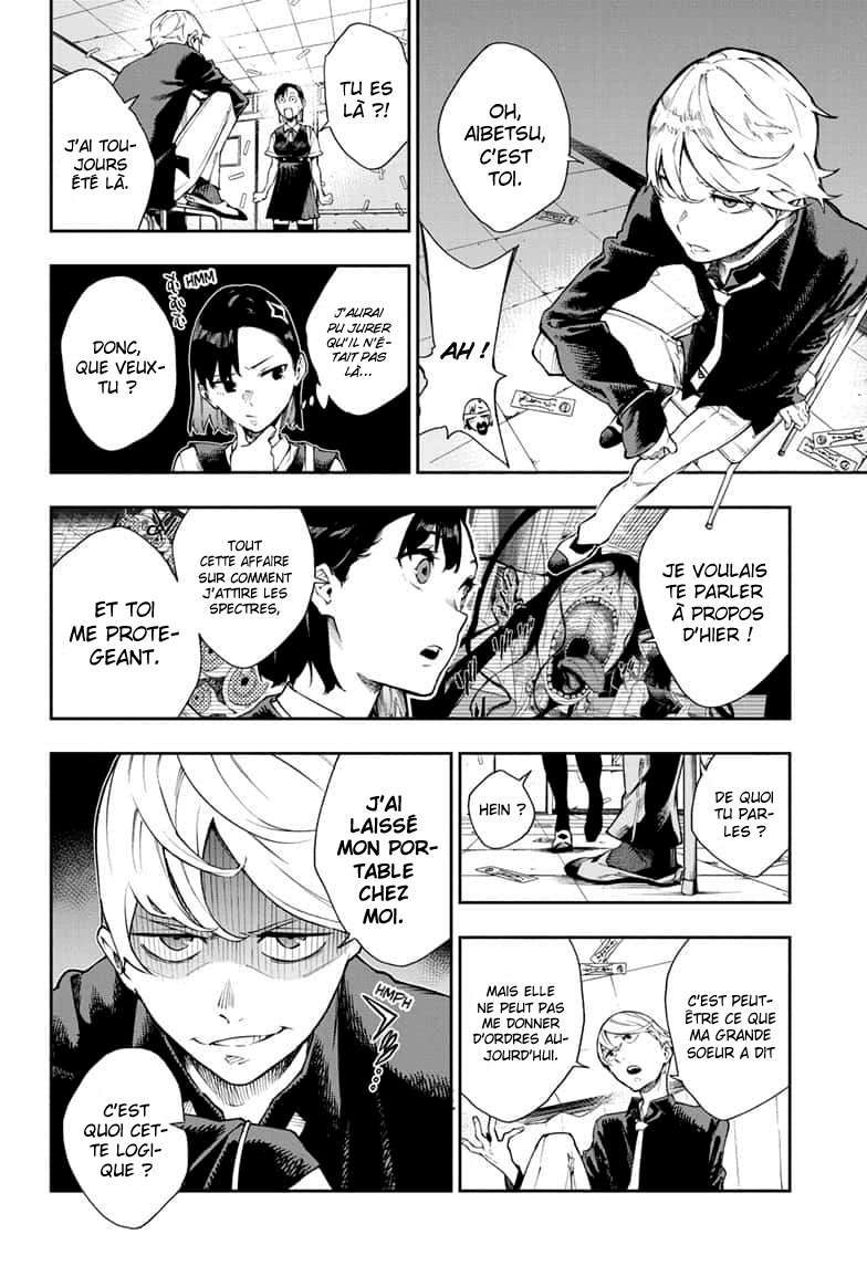 Read Honomieru Shonen FR Manga Online