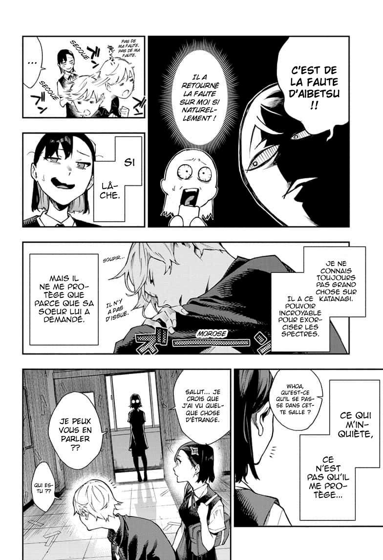 Read Honomieru Shonen FR Manga Online