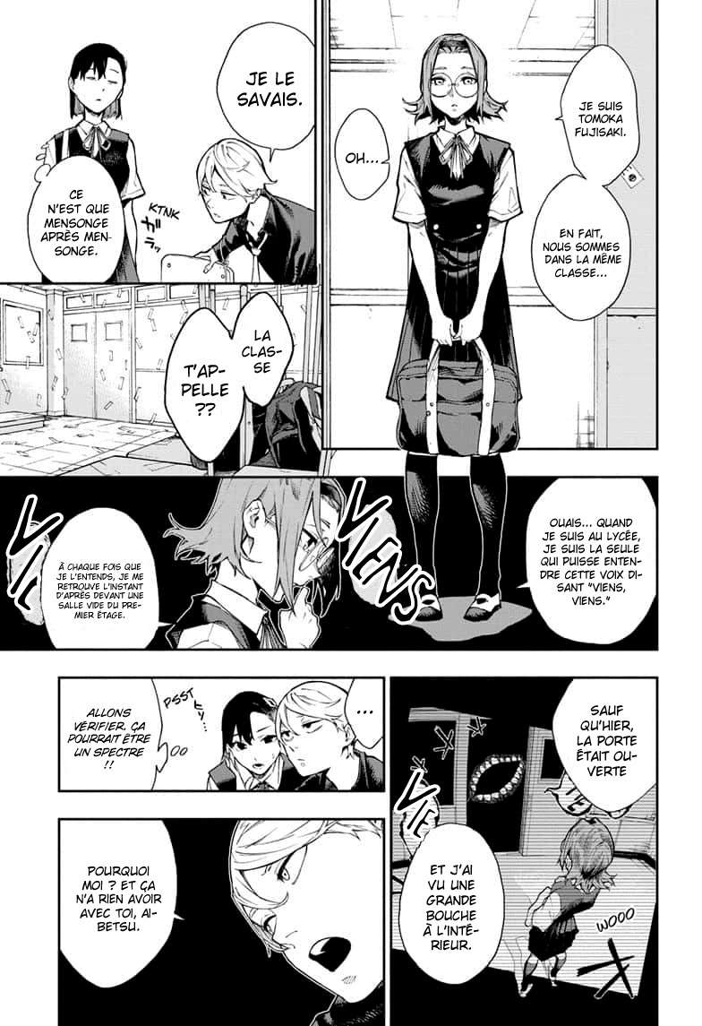 Read Honomieru Shonen FR Manga Online