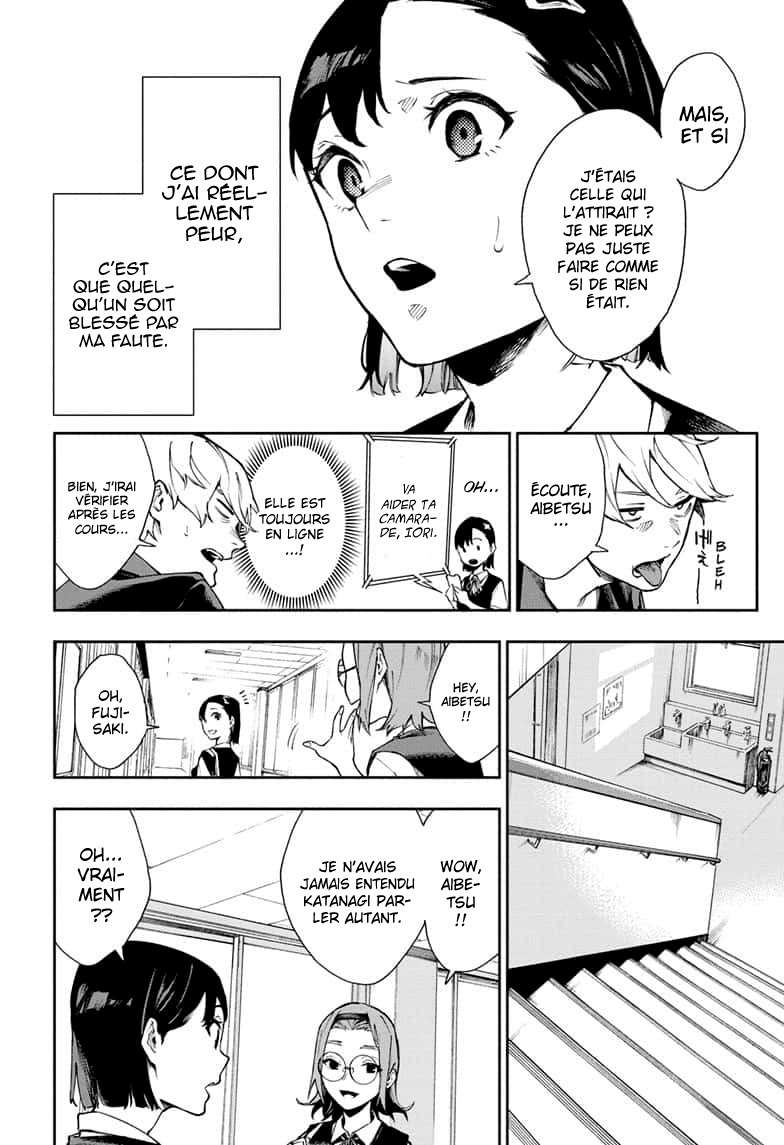 Read Honomieru Shonen FR Manga Online