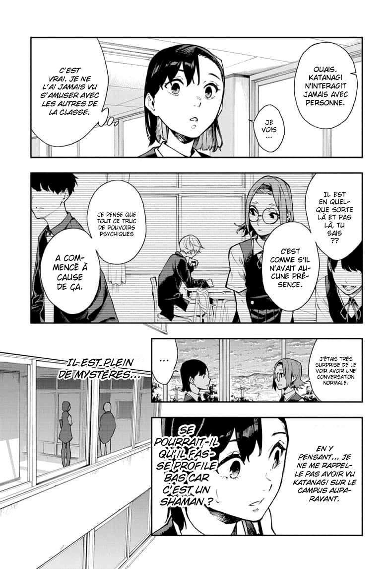 Read Honomieru Shonen FR Manga Online