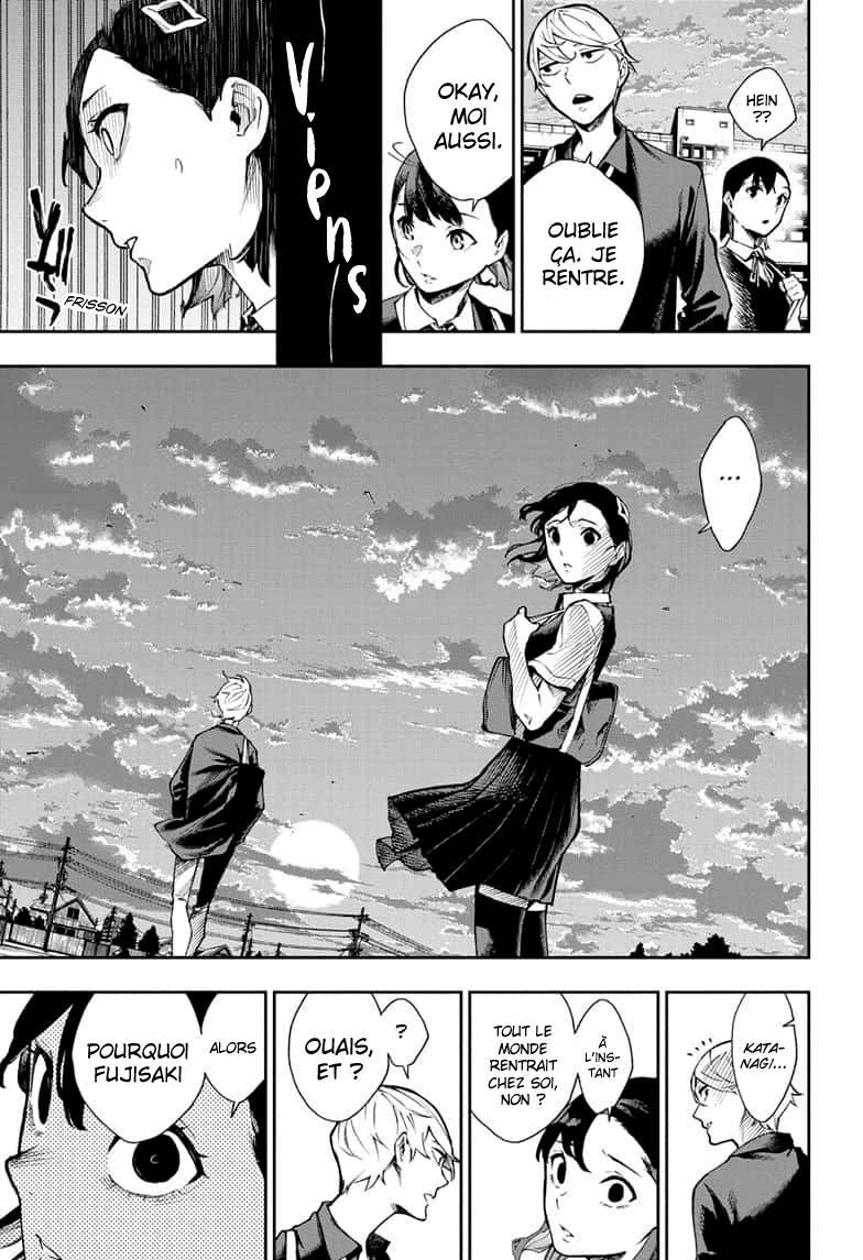 Read Honomieru Shonen FR Manga Online
