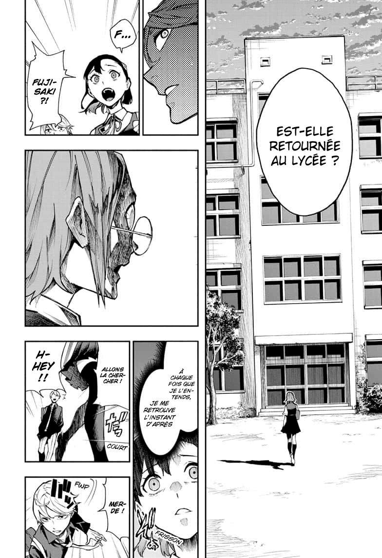 Read Honomieru Shonen FR Manga Online