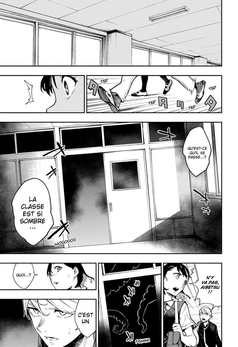 Read Honomieru Shonen FR Manga Online