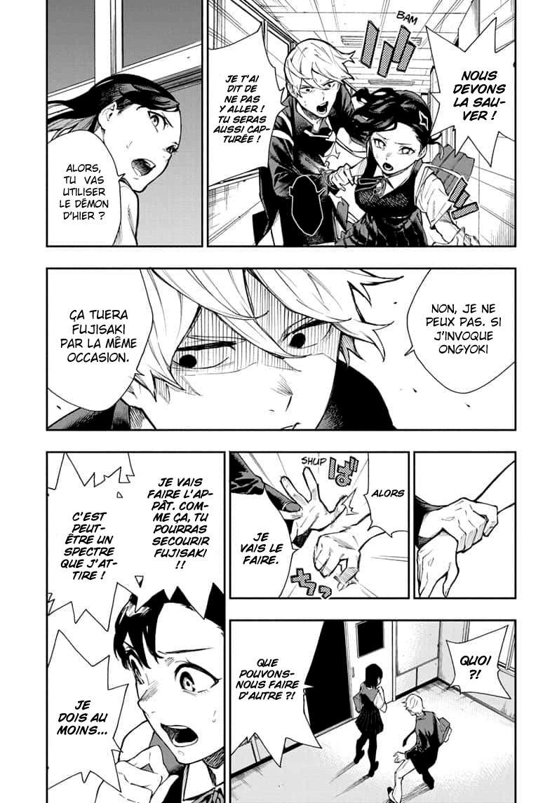 Read Honomieru Shonen FR Manga Online
